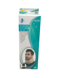 گردنبند طبی نرم قابل تنظیم سما طب پاکان 1023