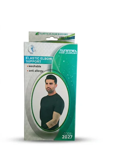 آرنج‌بند