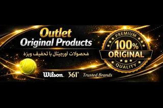 اوتلت رازی شاپ